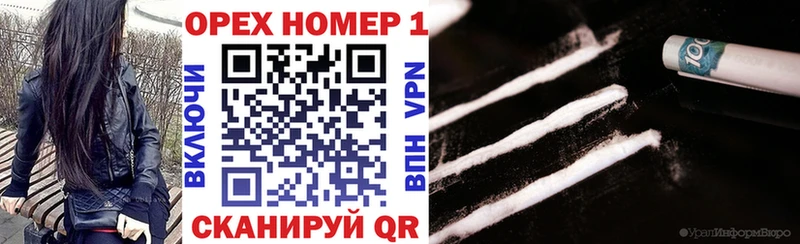Купить закладки  Калач-на-Дону  Cocaine Перу 