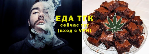 альфа пвп VHQ Кулебаки