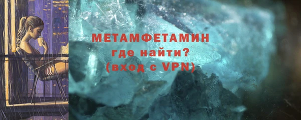 СК Кукмор