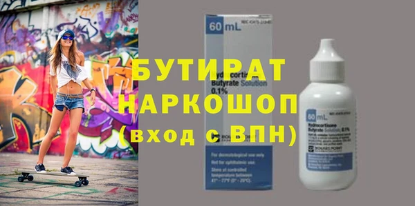 СК Кукмор