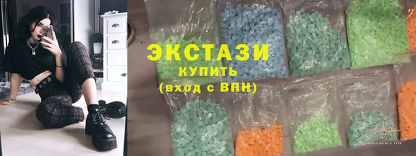 СК Кукмор