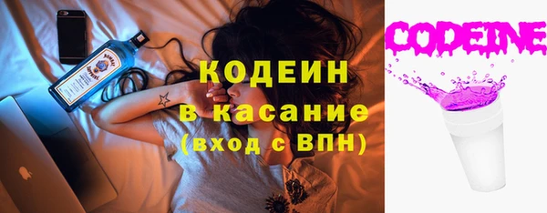 СК Кукмор