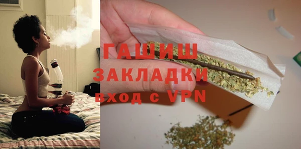 СК Кукмор