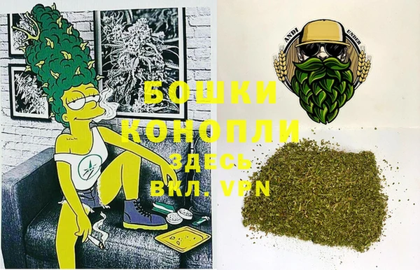альфа пвп VHQ Кулебаки