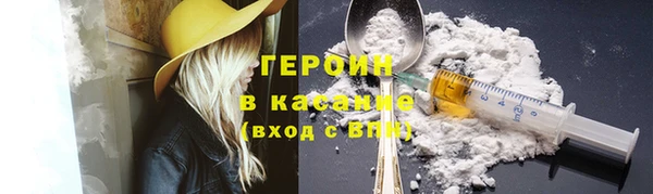 СК Кукмор
