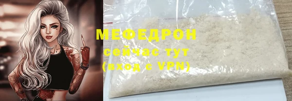 СК Кукмор