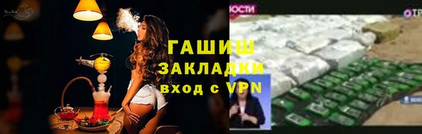 СК Кукмор