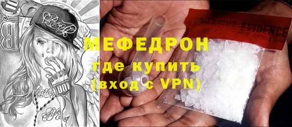 СК Кукмор