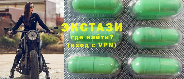 альфа пвп VHQ Кулебаки