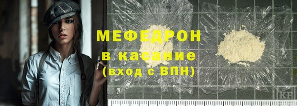 СК Кукмор