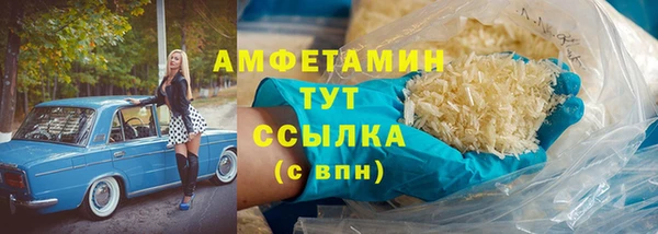 СК Кукмор