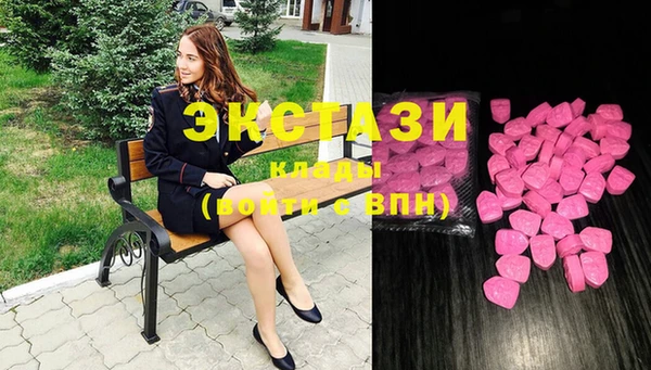 альфа пвп VHQ Кулебаки