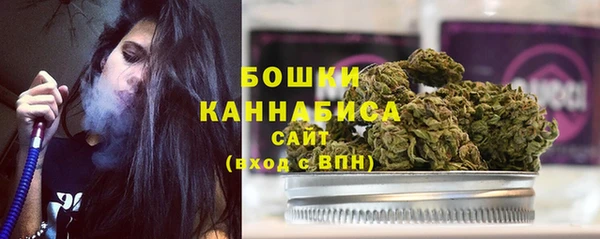 альфа пвп VHQ Кулебаки
