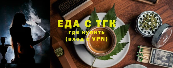 альфа пвп VHQ Кулебаки