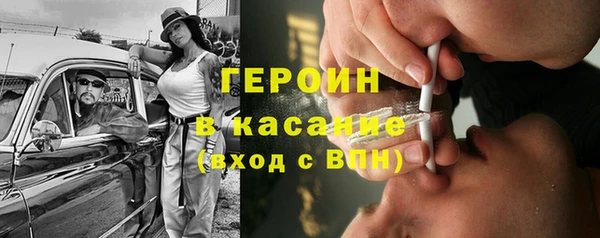 альфа пвп VHQ Кулебаки