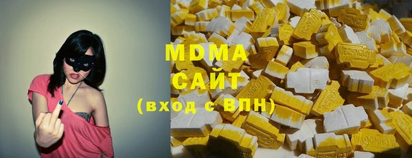 трава Куйбышев