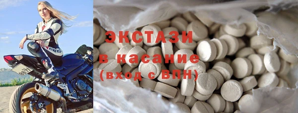 альфа пвп VHQ Кулебаки